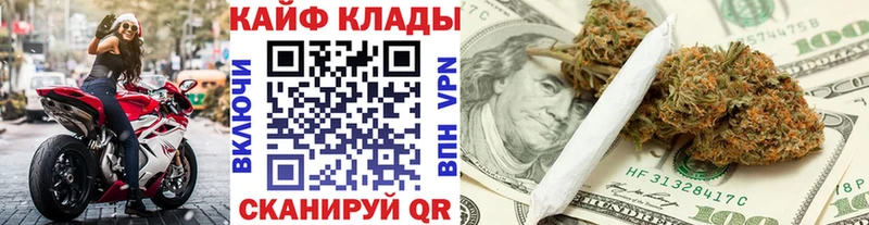 Купить наркотики Беломорск Канабис  APVP  Амфетамин  Гашиш 