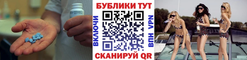 Ecstasy louis Vuitton  Беломорск 