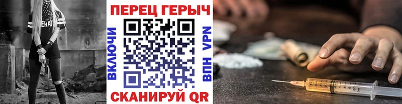 кракен сайт  Беломорск  ГЕРОИН белый 