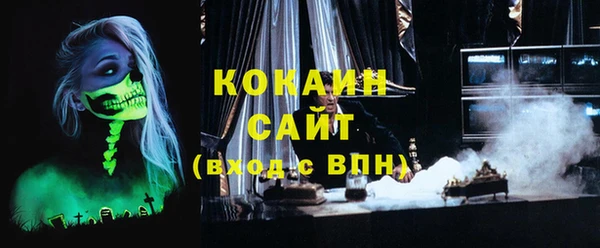 круглые Арсеньев
