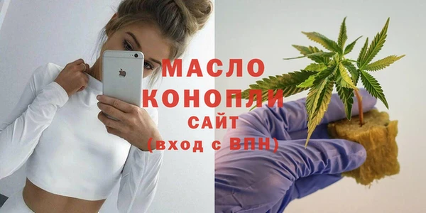 ГАЛЛЮЦИНОГЕННЫЕ ГРИБЫ Аркадак
