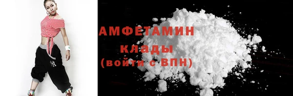 mdpv Армянск
