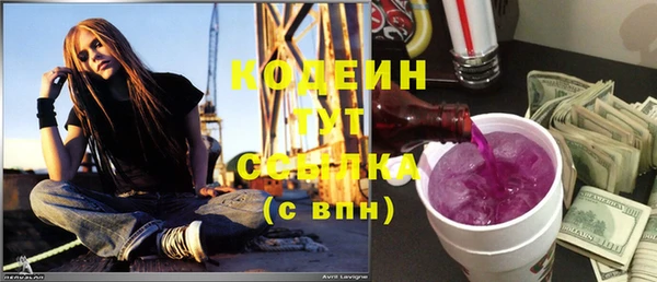 кокаин VHQ Аша
